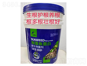 生根型海藻魚(yú)蛋白微生物菌劑-莊園人-喜耕田