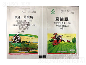 16%׾Sx(chng)Ҹ+5%ʭ-r(nng)(gu)̩