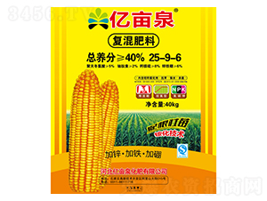 復(fù)混肥料25-9-6-億畝泉