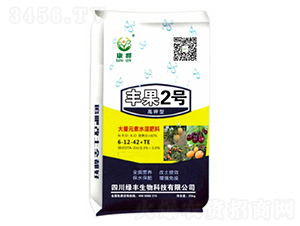 豐果2號(hào)大量元素水溶肥-綠豐生物