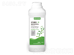 滬生菌寶一號-滬生農(nóng)業(yè)