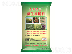 微生物有機肥-留洋哥生物