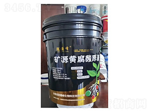 桶裝礦源黃腐酸原液-隴疆峰生物