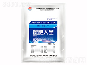 2kg΢ʴȫ-S-挚r(nng)