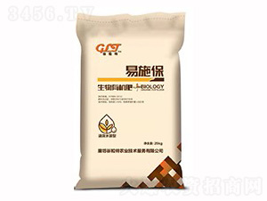 生物有機肥-易施保-谷粒特