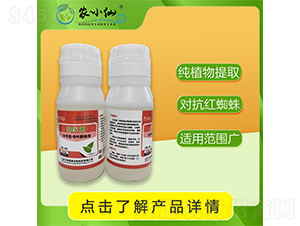 Do(w)Et֩mx(chng)-r(nng)С-f(wn)GԴ