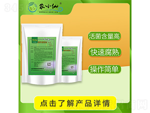 ն섩-r(nng)С-f(wn)GԴ