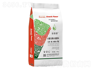 20kg大量元素水溶肥料13-6-40+TE-谷浪語(yǔ)-沃譜豐生物