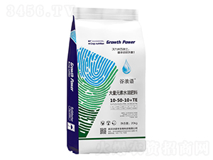 20kg大量元素水溶肥料10-50-10+TE-谷浪語-沃譜豐生物