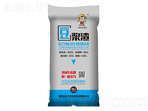 ?ji){-zծ(dng)-r(nng)S