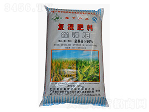 50kgͻϣጷʣ23-7-20-r(nng)