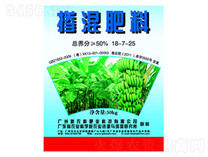 50kg摻混肥料18-7-25-新農科生物