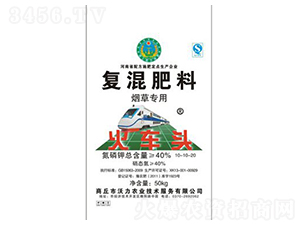 ݌Ï(f)10-10-20-܇(ch)^