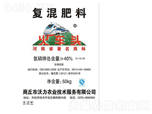 ݌Ï(f)10-10-20-܇(ch)^