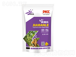 莢滿(mǎn)樂(lè)-北沃農(nóng)業(yè)