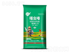 0.12%xˎ17-17-17-вʿ-S 