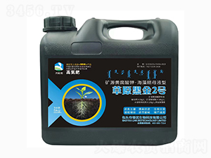 礦源黃腐酸鉀·海藻精母液型草原黑金2號-禾財勝-領(lǐng)優(yōu)生物