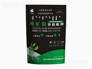 純礦源黃腐酸鉀-禾財(cái)勝-領(lǐng)優(yōu)生物