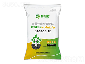 5kg大量元素水溶肥料30-10-10+TE-擇美優(yōu)-英喆