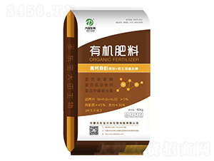 有機(jī)肥料-東寶大田生物