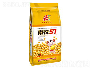 r(nng)57-󶹷N-SNI(y)