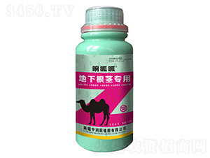 地下根莖專用含腐植酸水溶肥料-響呱呱-中潤腐植酸