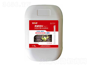 大量元素水溶肥料100-50-400+TE-免耕寶V-唯沃-雅光農(nóng)業(yè)