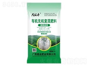 (sh)mЙC(j)o(w)C(j)(f)15-6-9-I(y)ʘI(y)