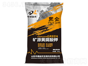 礦源黃腐酸鉀-黑金-中德益農(nóng)