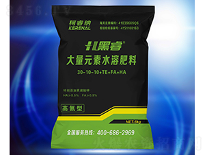 高氮型大量元素水溶肥料30-10-10+TE+HA+FA-黑睿-柯睿納