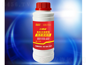 300g轉色增甜劑-黑睿-柯睿納