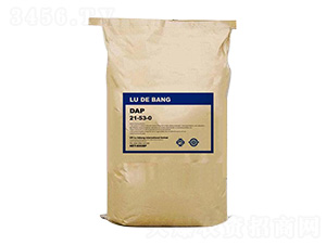 英國進口精品二胺21-53-0--魯?shù)掳? style=