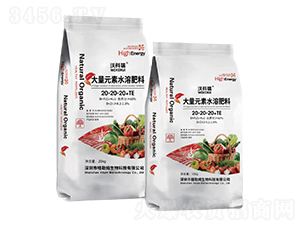 大量元素水溶肥料-沃科瑞-禧勒姆