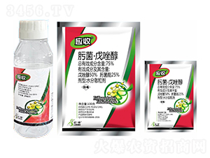 75%뿾WDG-(yng)-һ[Ƽ