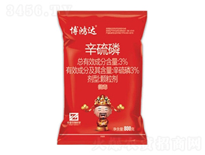 3%wGR-_(d)-лƌW(xu)