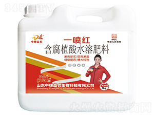 tֲˮܷ-ƹʯ-еr(nng)