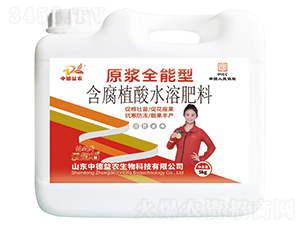 5kgԭ{ȫͺֲˮܷ-ƹʯ-еr(nng)