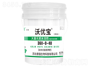 含有機酸氮鉀肥360-0-40-沃優(yōu)寶-德強生物