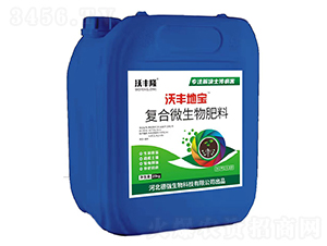 沃豐地寶復合微生物肥（專注解決土傳病害）-沃豐隆-德強生物