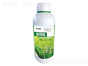 ֲԴ๦ˮЙC(j){(dio)턩-S¡-(qing)