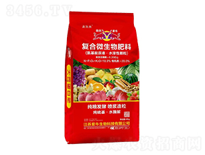 (f)΢(ԭҺˮw)-΄P-Ą(chung)ţ