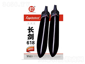 ӷN-L618-Sr(nng)I(y)