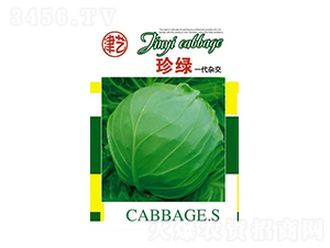 {(ln)N-G-Sr(nng)I(y)