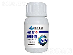 桉葉油-終薊者·刺薊-諾爾生物