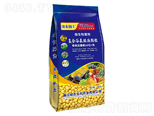 復(fù)合谷氨酸液顆粒微生物菌劑-濟(jì)農(nóng)潤(rùn)土-綠農(nóng)生科