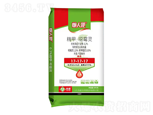 0.3%סfù`17-17-17--՘(l)