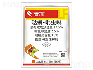 17.5%}xɝԷۄ--GSr(nng)ˎ