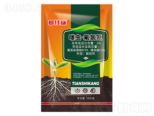 2%噻蟲·氟氯氰顆粒劑-田仕康-得恒生物