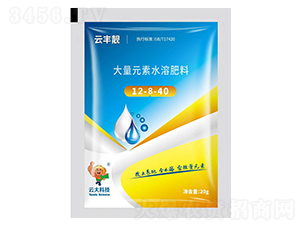 20gԪˮܷʷۄ12-8-40-Sn-ƴƼ