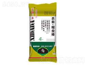 Κx(chng)-ϲˎ-읙(rn)